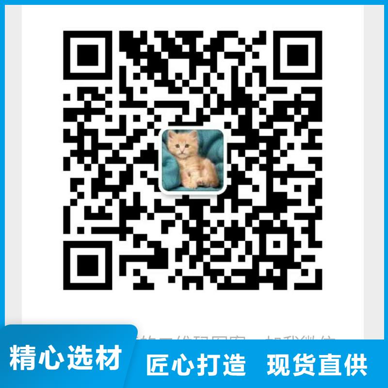 优选:【N年生产经验 分集水器,软化水装置保质保量】