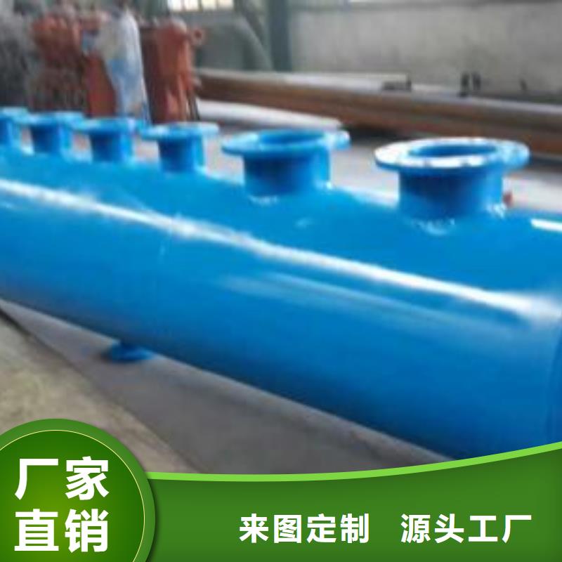 分集水器,自清洗过滤器放心选购