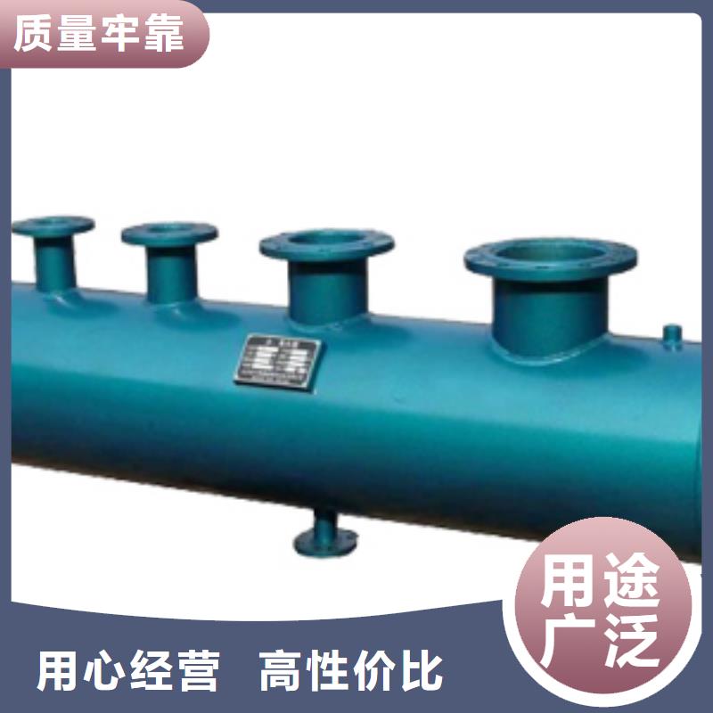 分集水器,自清洗过滤器放心选购