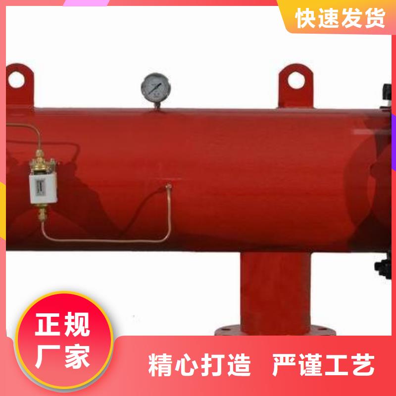 【自清洗过滤器】 浅层砂过滤器厂家直销货源充足水智慧全程综合水处理器