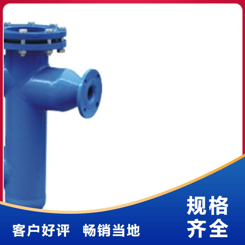 冷凝器胶球清洗装置自清洗过滤器欢迎来电咨询