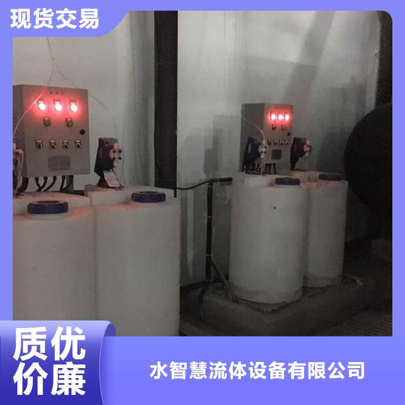 冷凝器胶球清洗装置冷凝器胶球自动清洗装置满足您多种采购需求