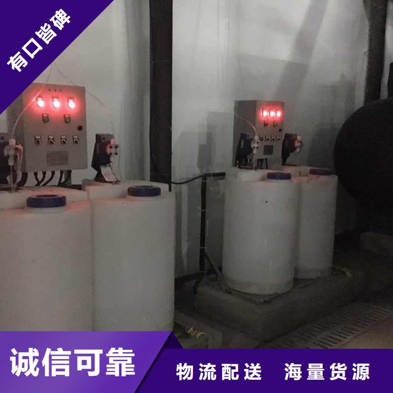 冷凝器胶球清洗装置软化水装置现货快速采购