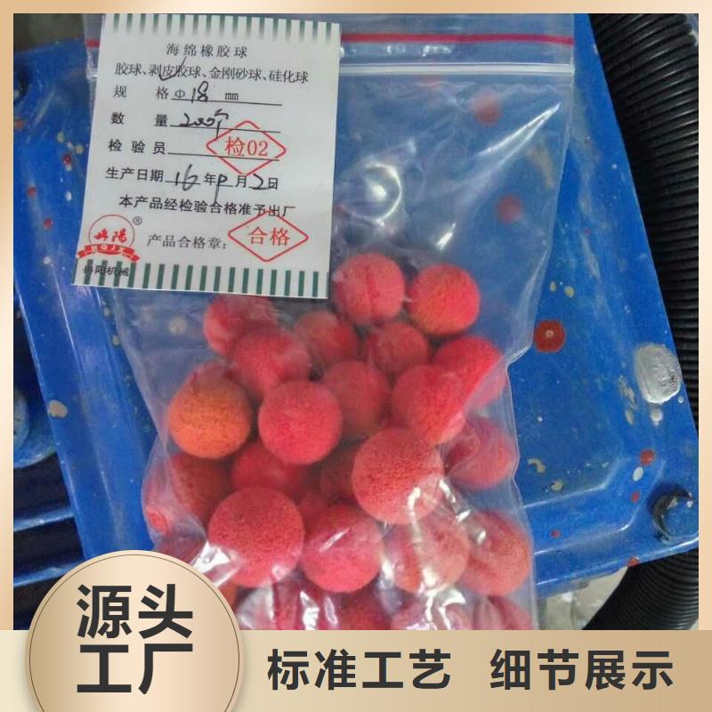 冷凝器胶球清洗装置软化水装置现货快速采购