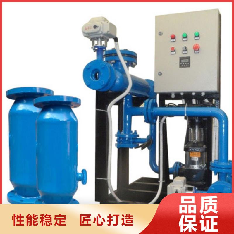 冷凝器胶球清洗装置自清洗过滤器定制不额外收费