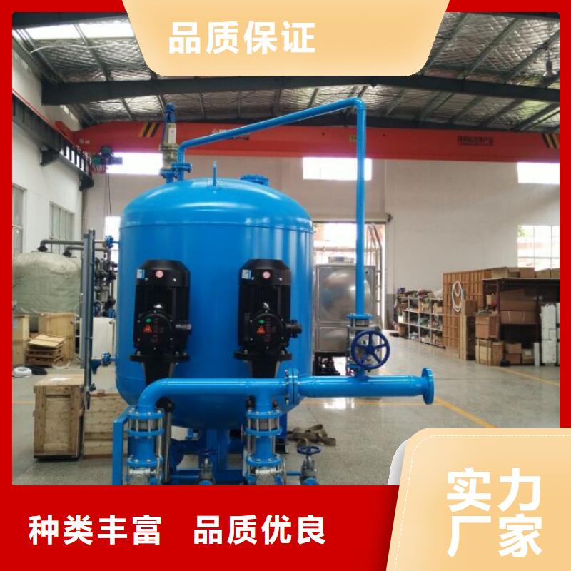 凝结水回收装置螺旋微泡除污器严格把关质量放心