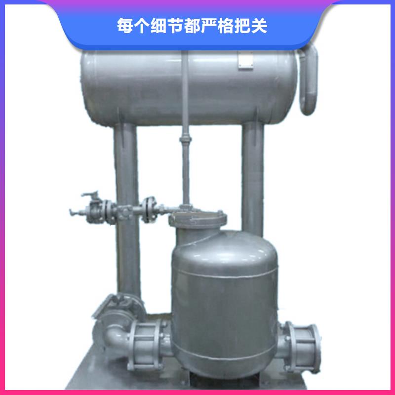 凝结水回收装置-【自清洗过滤器 】现货直发-水智慧流体设备(红河市分公司)