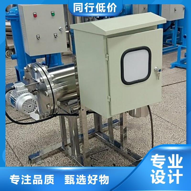 旁流水处理器全程综合水处理器海量库存