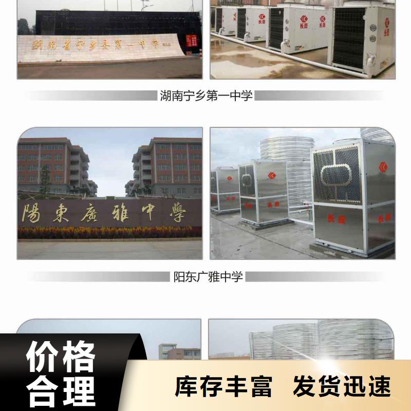 旁流水处理器自清洗过滤器制造厂家