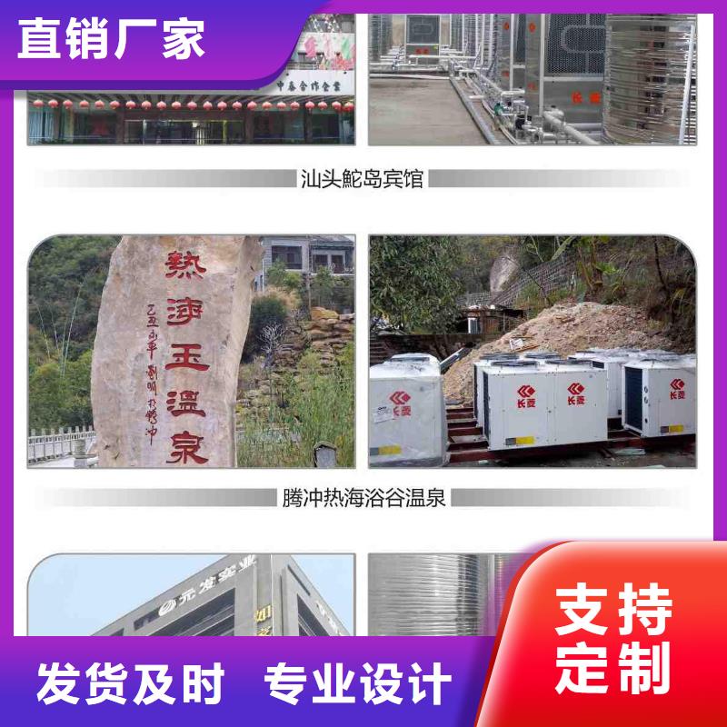 旁流水处理器每一处都是匠心制作