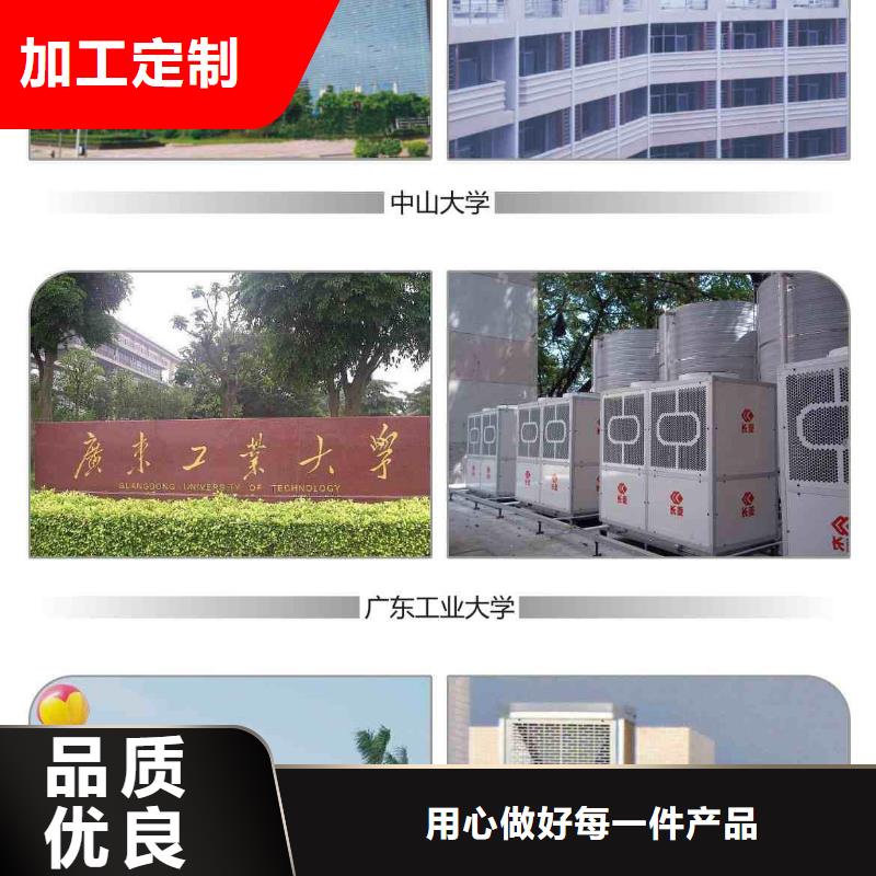 旁流水处理器每一处都是匠心制作