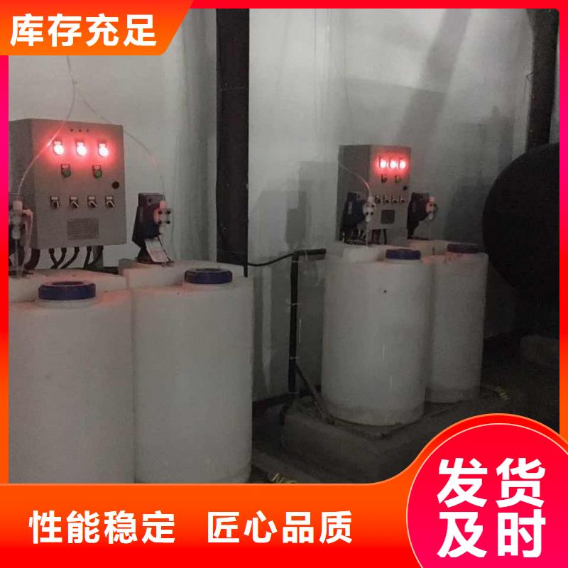 旁流水处理器全程综合水处理器海量库存