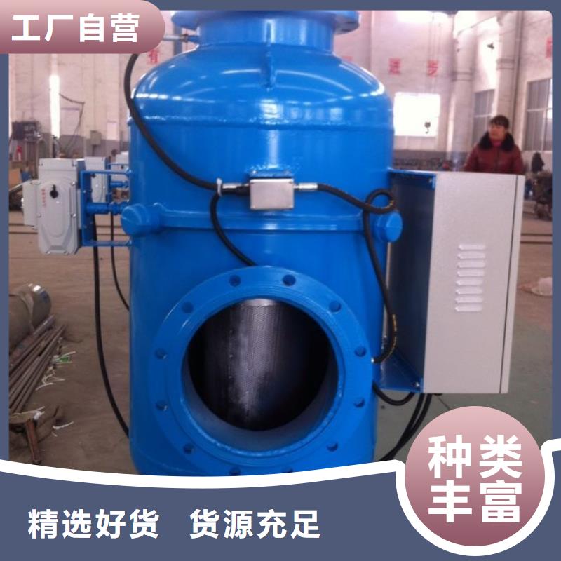 旁流水处理器每一处都是匠心制作