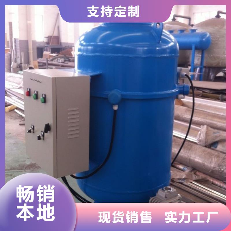 旁流水处理器每一处都是匠心制作