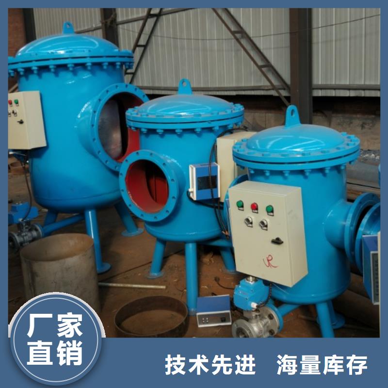 旁流水处理器每一处都是匠心制作