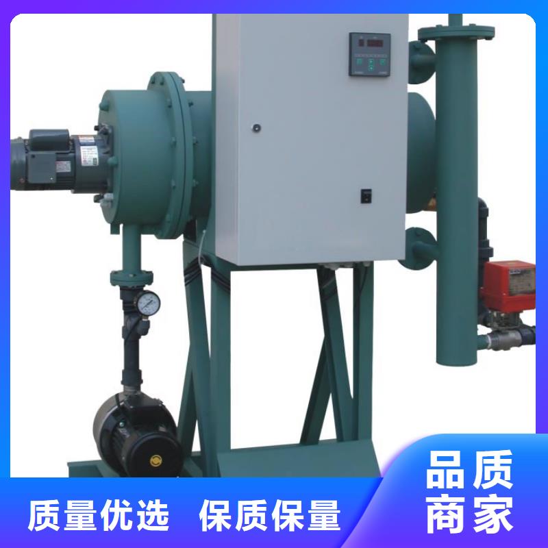 旁流水处理器_全程综合水处理器工厂直营