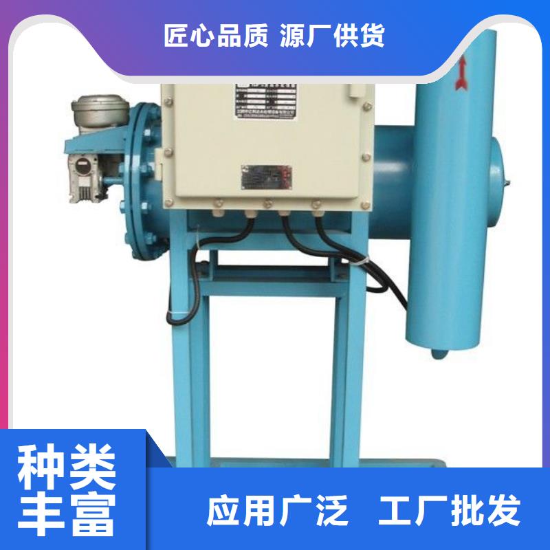旁流水处理器全程综合水处理器海量库存