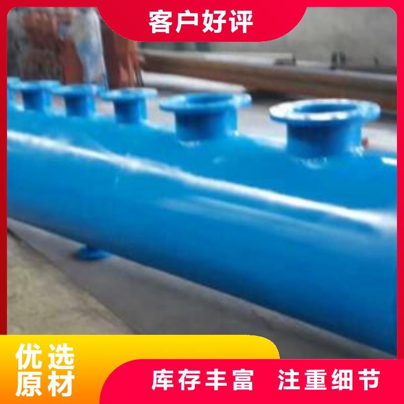 【螺旋除污器】-定压补水装置行业优选-可发货到陇西|临洮|陇南|武威|白银|金昌