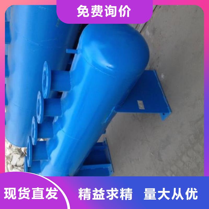 【螺旋除污器】-定压补水装置行业优选-可发货到陇西|临洮|陇南|武威|白银|金昌