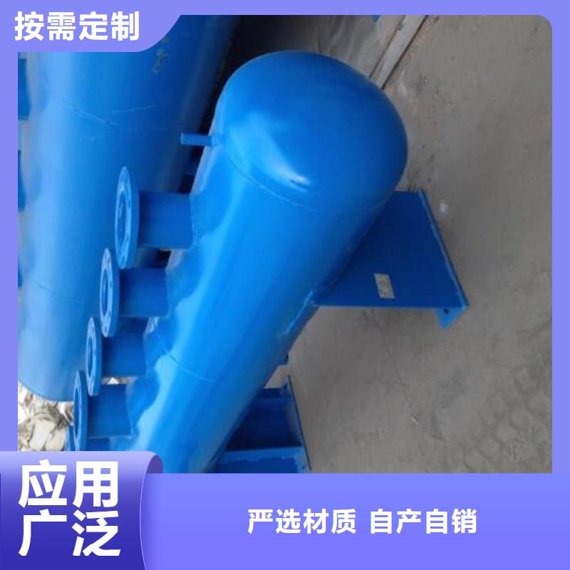 螺旋除污器_旁流水处理器款式新颖