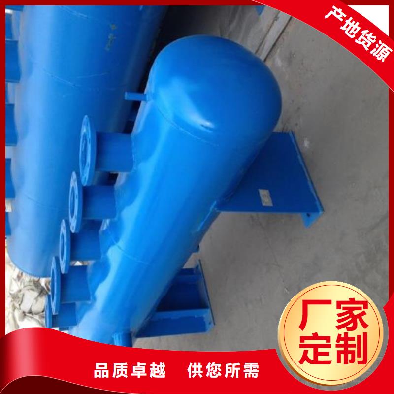 螺旋除污器-全程综合水处理器定制速度快工期短