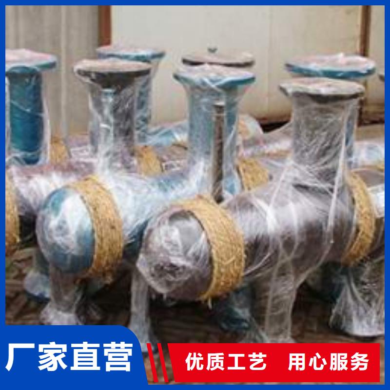【螺旋除污器】螺旋微泡除污器批发价格