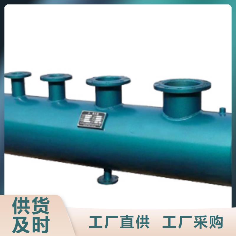 螺旋除污器软化水装置分类和特点