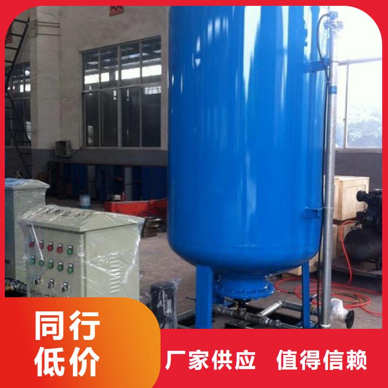 【加药装置螺旋微泡除污器订购】