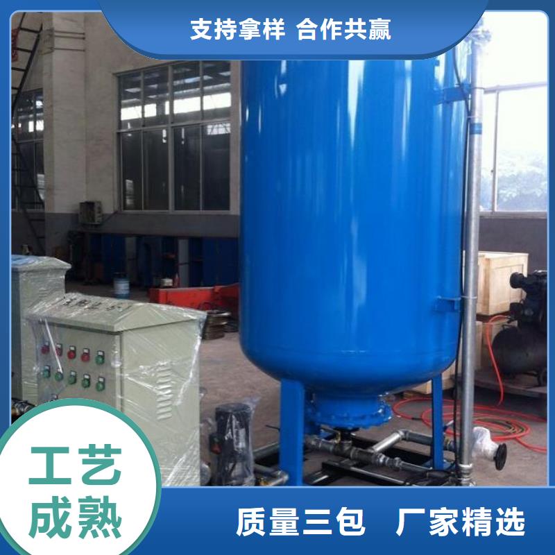 加药装置螺旋微泡除污器买的是放心