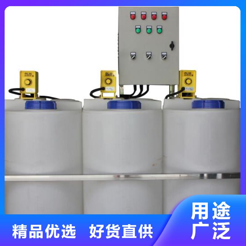 【加药装置螺旋微泡除污器订购】