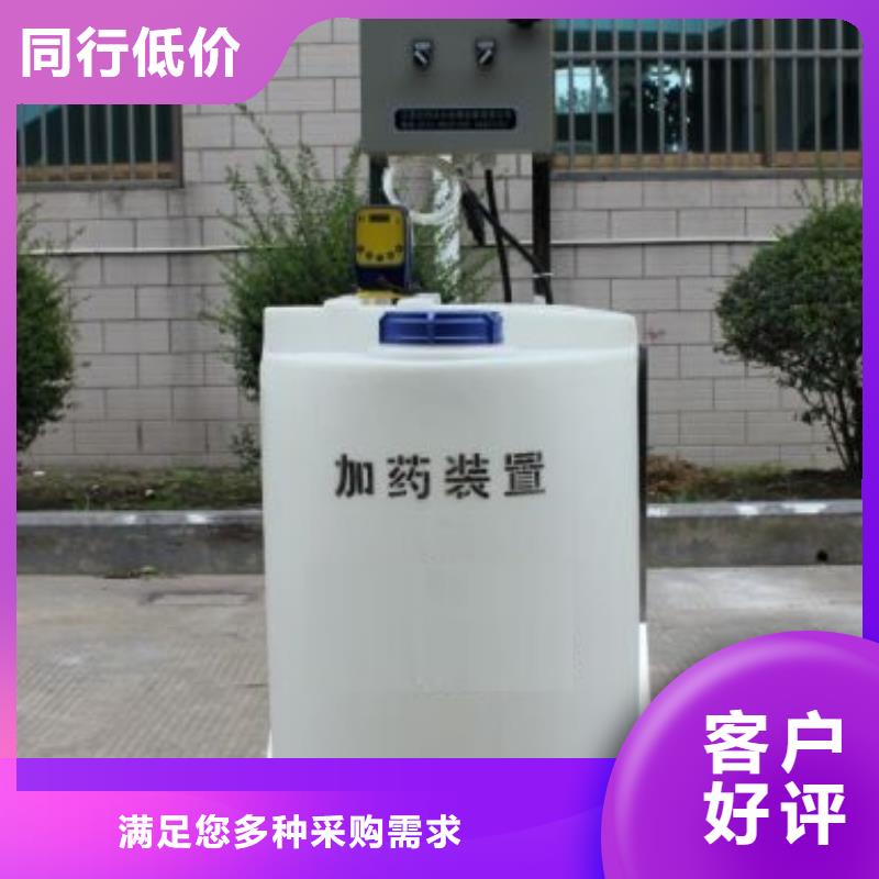加药装置_螺旋微泡除污器用心做好细节