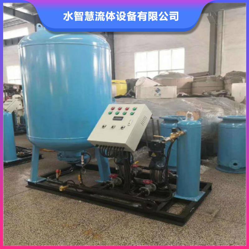 加药装置旁流水处理器产地工厂