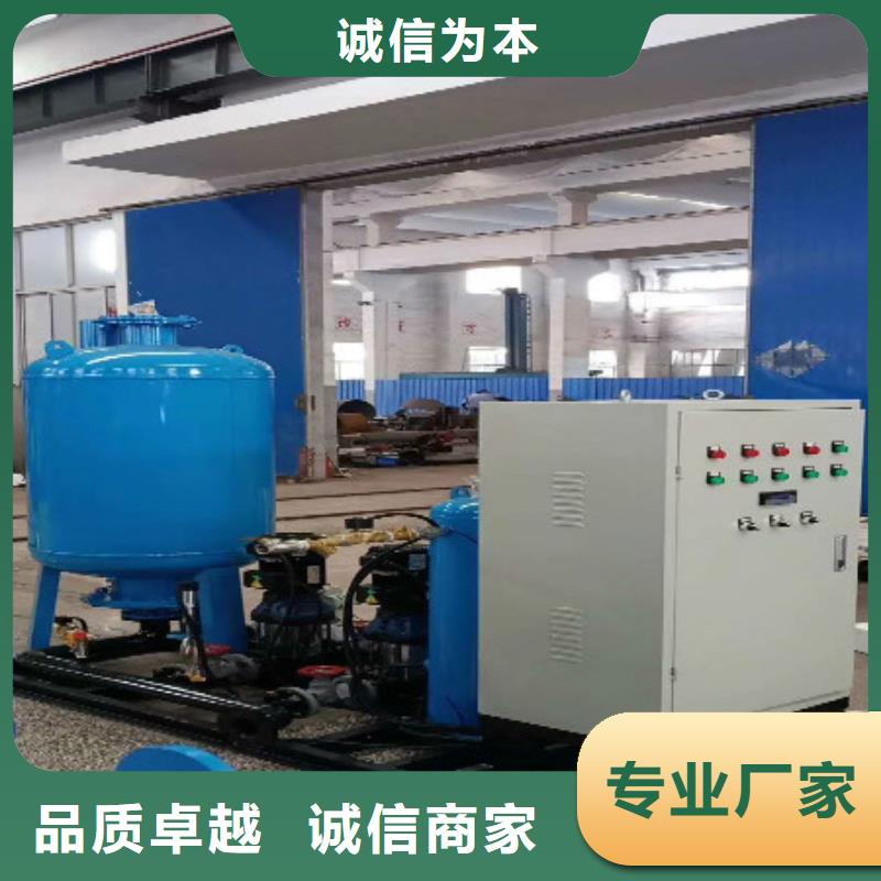 真空脱气机凝结水回收装置细节决定成败