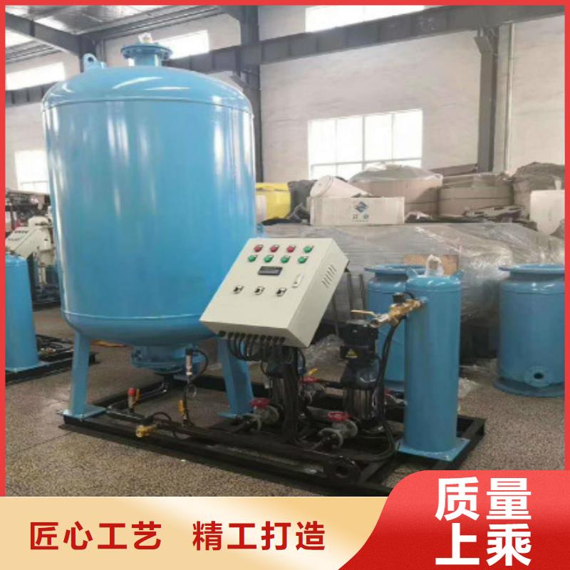 【 真空脱气机,浅层砂过滤器源头把关放心选购】-可发货到万载|宜丰|吉安|新余|南昌|九江|萍乡|赣州|上饶