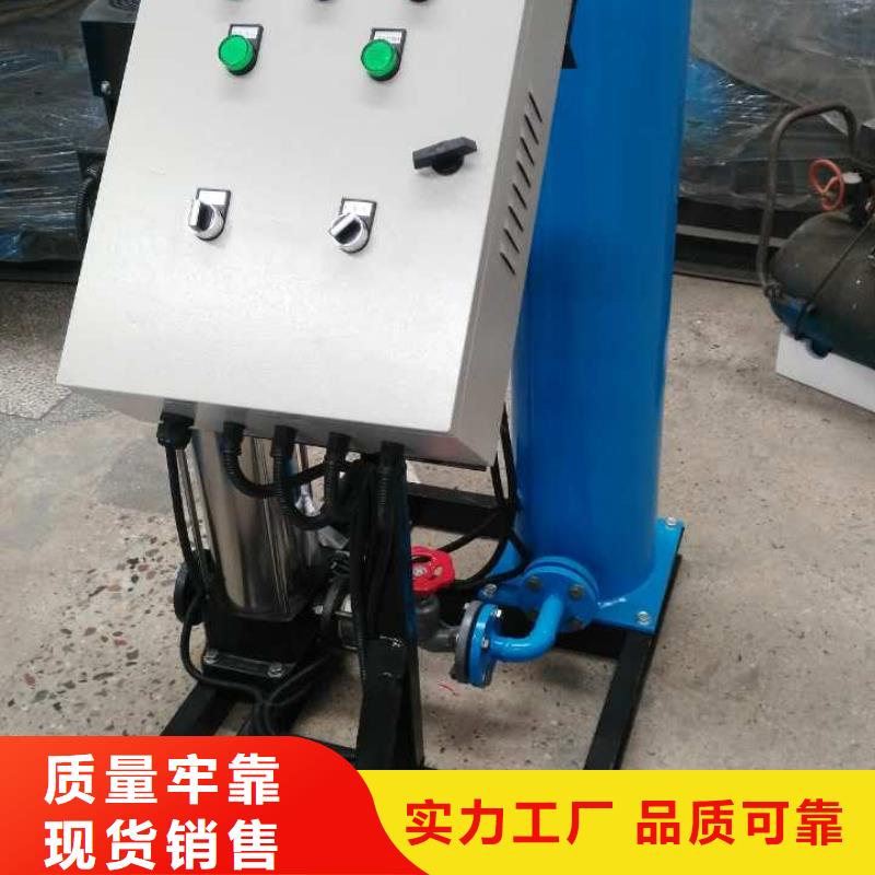 真空脱气机_旁流水处理器省心又省钱