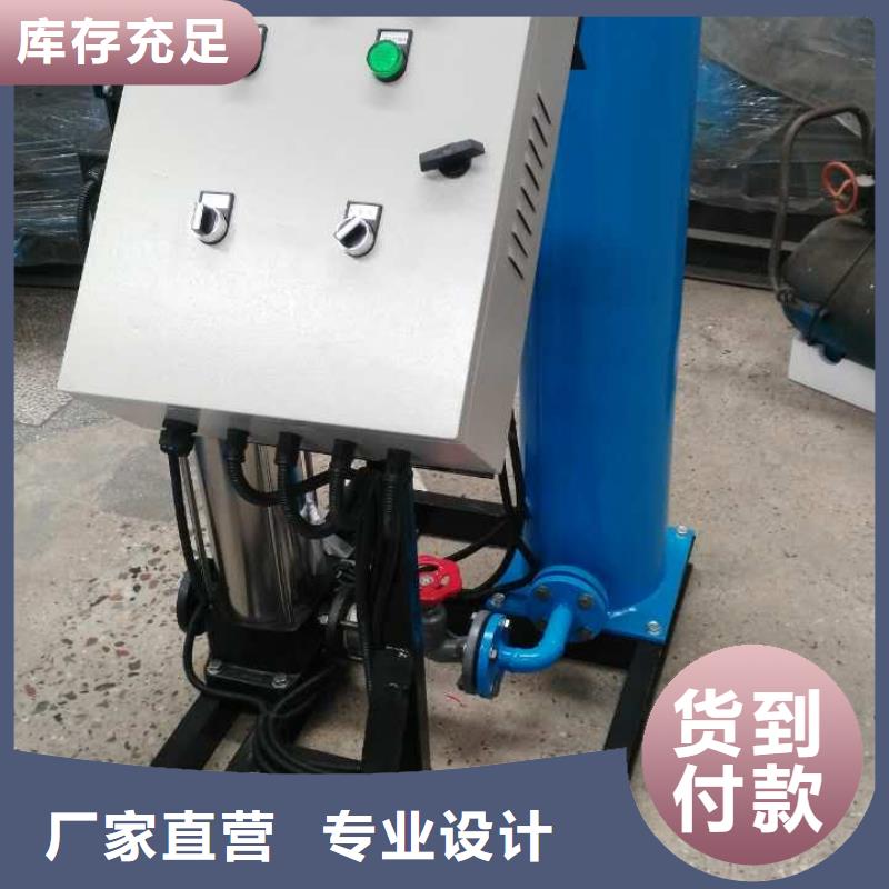 【 真空脱气机,浅层砂过滤器源头把关放心选购】-可发货到万载|宜丰|吉安|新余|南昌|九江|萍乡|赣州|上饶