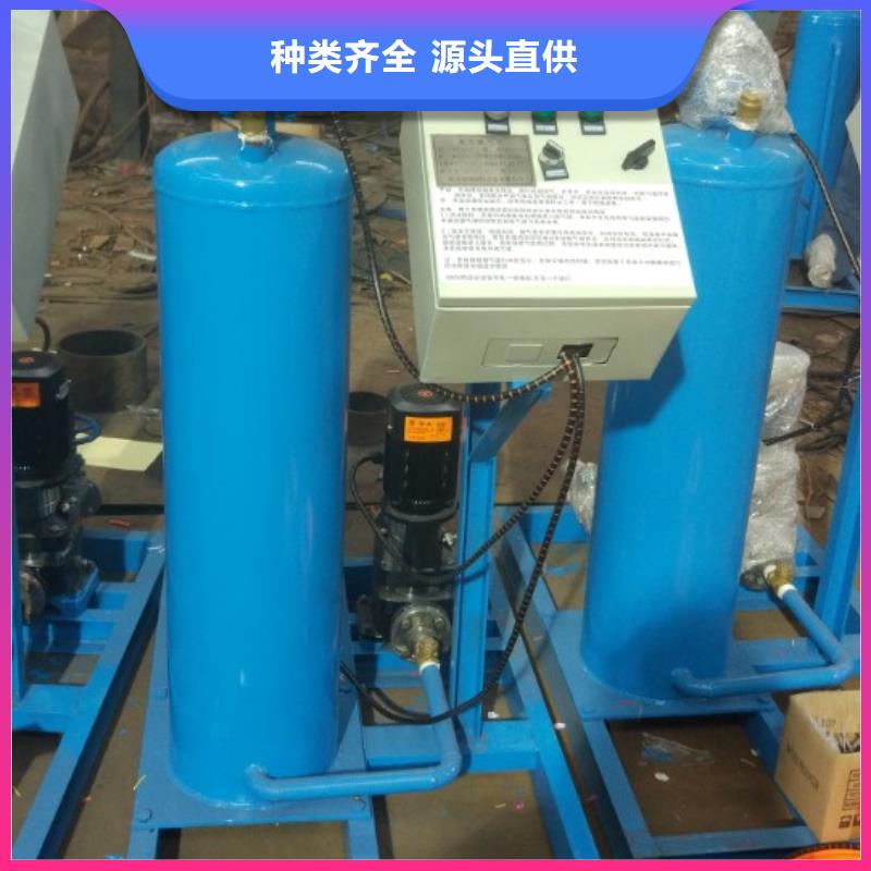 【 真空脱气机,浅层砂过滤器源头把关放心选购】-可发货到万载|宜丰|吉安|新余|南昌|九江|萍乡|赣州|上饶