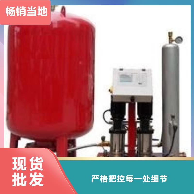 真空脱气机软化水装置规格齐全实力厂家