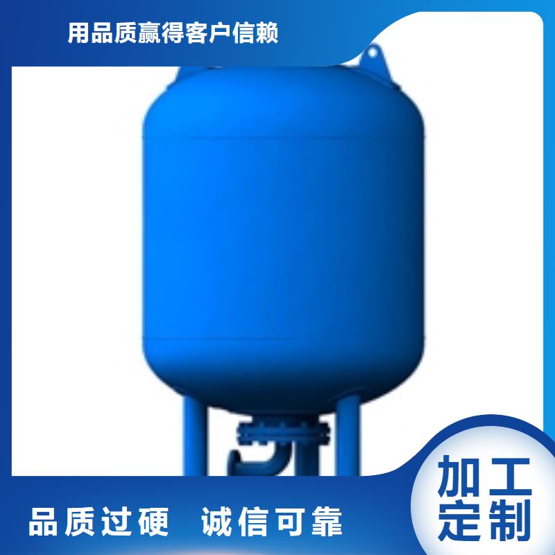 【 真空脱气机,浅层砂过滤器源头把关放心选购】-可发货到万载|宜丰|吉安|新余|南昌|九江|萍乡|赣州|上饶