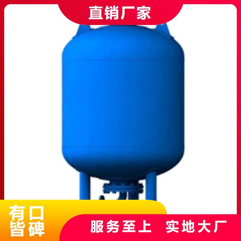 真空脱气机冷凝器胶球自动清洗装置质量层层把关