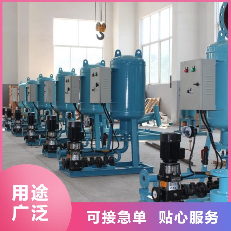 【 真空脱气机,浅层砂过滤器源头把关放心选购】-可发货到万载|宜丰|吉安|新余|南昌|九江|萍乡|赣州|上饶