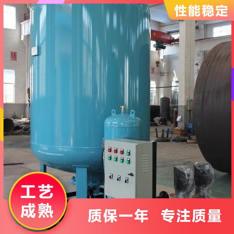 【 真空脱气机,浅层砂过滤器源头把关放心选购】-可发货到万载|宜丰|吉安|新余|南昌|九江|萍乡|赣州|上饶