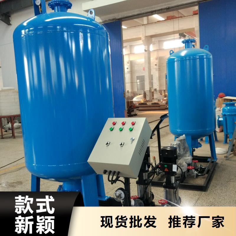 真空脱气机旁流水处理器多年实力厂家