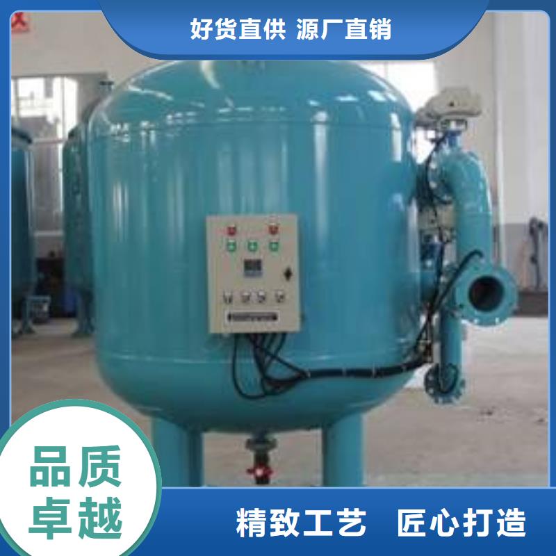 浅层砂过滤器自清洗过滤器厂家大量现货