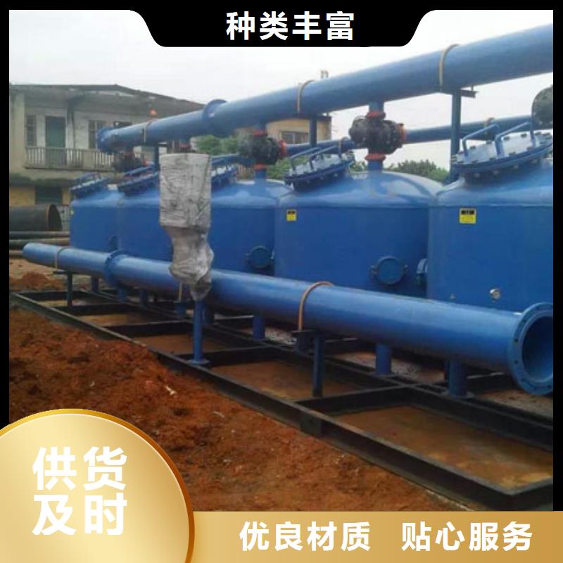 浅层砂过滤器冷凝器胶球自动清洗装置专注品质