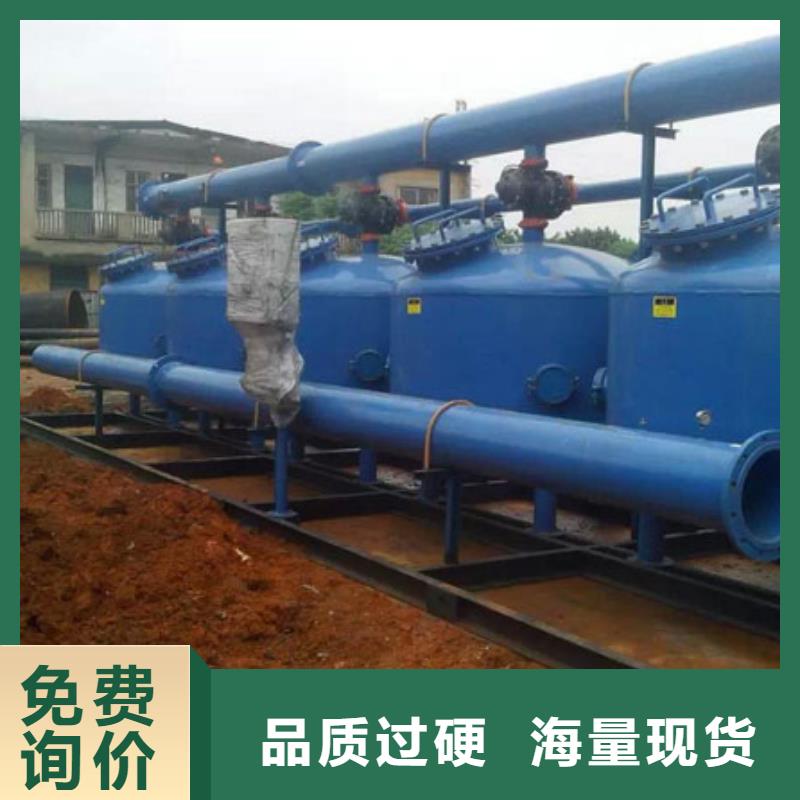 浅层砂过滤器【旁流水处理器】产品参数