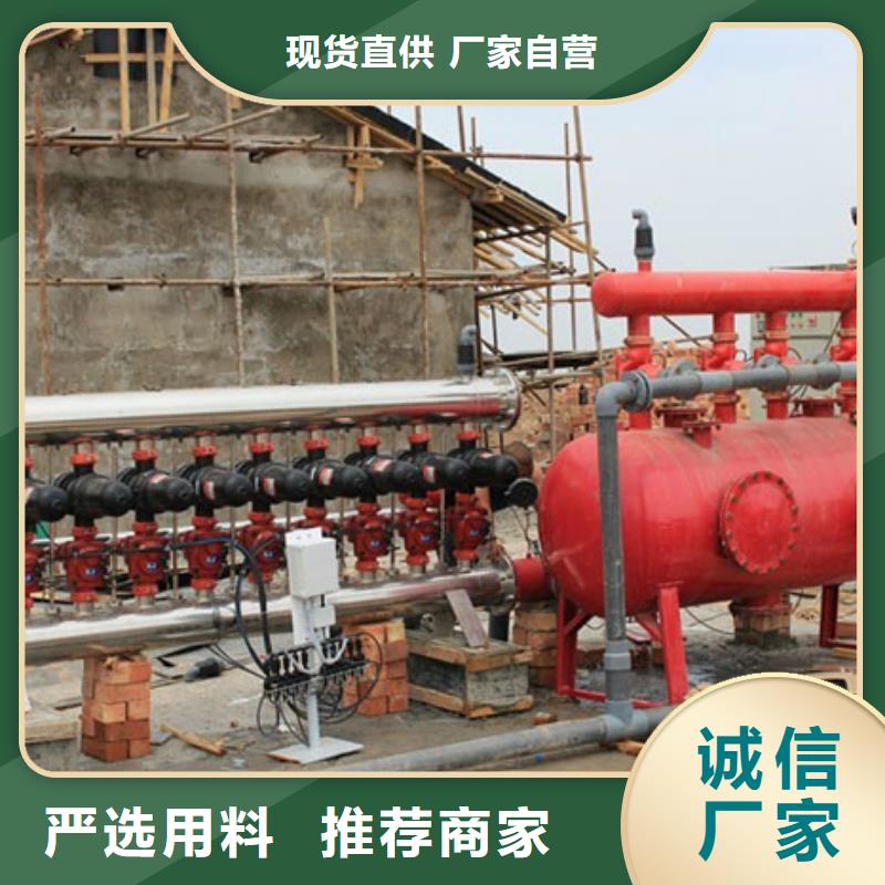 【浅层砂过滤器旁流水处理器用品质赢得客户信赖】