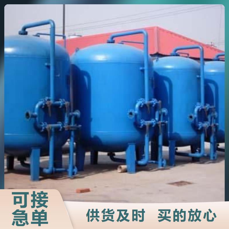 【 浅层砂过滤器,软化水装置有口皆碑】|全程综合水处理器-水智慧流体设备(马鞍山市分公司)