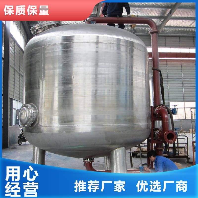 浅层砂过滤器冷凝器胶球自动清洗装置海量货源