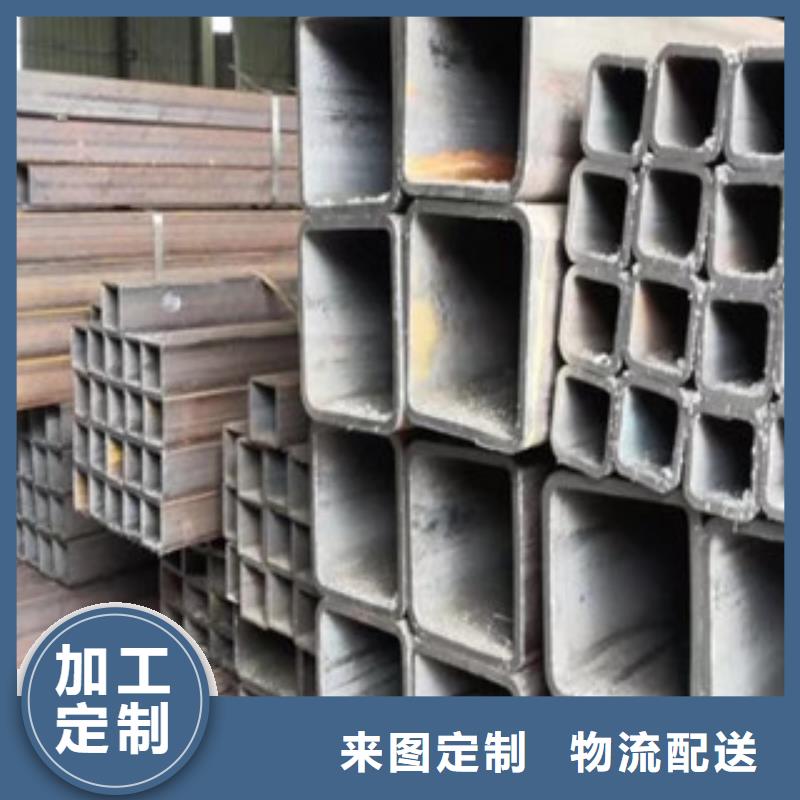 方管无缝钢管品牌企业